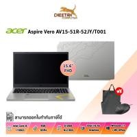 ราคา โน้ตบุ๊ค เอเซอร์ Notebook Acer Aspire Vero AV15-51R-52JY/T001 (Volcano Gray) (21927760671)
