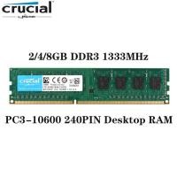 ราคา Crucial แรมหน่วยความจํา 2GB 4GB PC3 8GB DDR2 DDR3 DDR3L 1066 1333 1600MHz 240pins สําหรับคอมพิวเตอร์ (25100288821)
