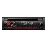 ราคา PIONEER DEH-S1250UB CD MP3 USB (4137844536)