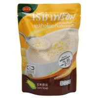 ราคา Roza โรซ่า พร้อม ซุปข้าวโพด 250 กรัม (8818236325)
