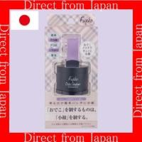 ราคา 【ส่งตรงจากญี่ปุ่น】Fujiko Deko Shadow 4g: ฟิลเลอร์เส้นผมธรรมชาติเพื่อความอ่อนเยาว์ (26771295602)