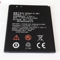 ราคา แบต dtac ZTE Blade D6 Lite Li3822T43P3h716042 (11937152444)