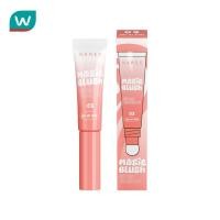 ราคา Naree นารี แมจิก บลัช ลิป แอนด์ ชีค ป๊อป 5ก. 03 เมลท์ มาย ฮาร์ท (27431560465)