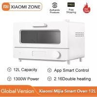 ราคา Xiaomi Mi Smart Steam Oven Toaster 12L เตาอบไอน้ำอัจฉริยะ 12 ลิตร (12668589383)