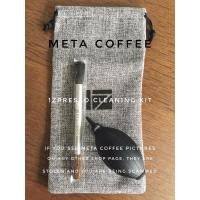 ราคา ชุดทําความสะอาด 1Zpresso (22769200938)