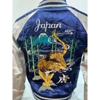 ราคา พร้อมส่ง เสื้อ sukajan jacket เสื้อปักลายญี่ปุ่น เสื้อซูกะจัน (27113915788)