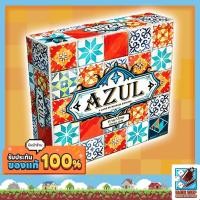 ราคา [ของแท้] อาซูล (Azul) Board Game บอร์ดเกม ไทย/THAI (1909836243)