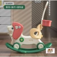ราคา เด็ก2 In 1ม้าโยกไรเดอร์ Push Car Rocker Kuda Goyang Mainan Budak Pony ของเล่นดนตรีอิเล็กทรอนิกส์ (29364380085)