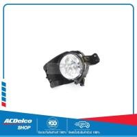 ราคา CHEVROLET 95416888 ไฟตัดหมอก ด้านขวา (R) SONIC COLO17 TRAILBLAZER17 ของแท้ เบิกศูนย์ (22419764824)