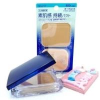 ราคา (การันตีของแท้จากญี่ปุ่น) แป้งผสมรองพื้น Shiseido Selfit Powder foundation SPF20 แป้งชิเซโด้ แป้งพัฟ (ตลับ13g/รีฟิว13g) (1875857944)