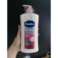 ราคา Vaseline Body Lotion Healthy Bright UV Lightening Pink 600 ml (11714271723)
