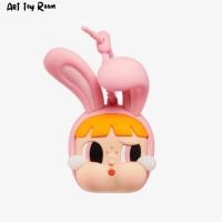 ราคา Popmartของแท้พร้อมส่ง พวงกุญแจกระต่าย crybaby (29952721724)