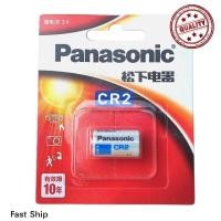 ราคา แบตเตอรี่ CR2 Panasonic Photo Lithium 3V Battery CR-2CH/1/B CR-2W/1BE for Film Camera (24590066547)