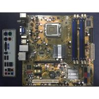 ราคา M/B Asus IPIBL-LA Socket 775 (3733557951)