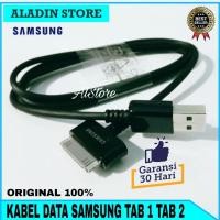 ราคา สายเคเบิลข้อมูล Samsung Galaxy Tab 1/Tab 2 ORIGINAL 100% (41357329820)