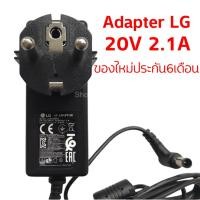 ราคา Adapter lcd led LG 19v2.1A (12396472790)