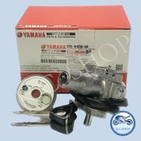 ราคา สวิทซ์กุญแจ MIO125 มีโอ 125 แท้ศูนย์ YAMAHA 100% 33S-XH250-00 (25929025675)
