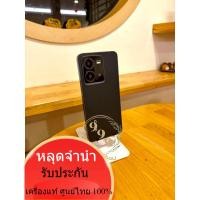 ราคา VIVO V25 5G Ram8+8 ROM 128 สแกนนิ้วได้ ปกติทุกระบบพร้อมส่ง โทรศัพท์ (28573714382)