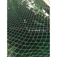 ราคา ตาข่ายคลุมบ่อปลา UV Protection ตาข่ายป้องกันบ่อปลา ขนาด 2x15 เมตร (13608903262)