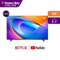 ราคา Toshiba ทีวี V35RP สมาร์ททีวี 43 นิ้ว VIDAA FHD LED รุ่น 43V35RP ปี 2025 (29139471247)