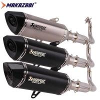ราคา 300 สําหรับฮอนด้าForza 250 2018-2021 NSS (27102824246)