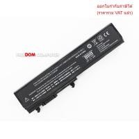 ราคา BATTERY แบตเตอรี่โน๊ตบุ๊ค (OEM) HP DV3000 DV3500 SERIES HSTNN-OB71 (29383044550)