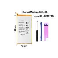 ราคา แบตเตอรี่ Huawei Mediapad X1 , X2 , Honor X1 , GEM-702L ขนาด 7 นิ้ว HB3873E2EBC ★★ แถมอุปกรณ์ (ส่งไว) (16390483151)