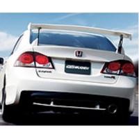 ราคา สปอยเลอร์ Mugen Type R Civic FD (24158789616)