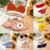 ราคา ชุด ตุ๊กตาน้องเป็ด LALAFANFAN DUCK ขนาด 30CM (8949975437)