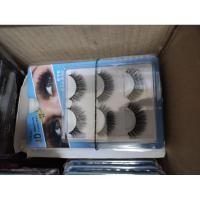 ราคา ขนตาปลอม---annasia4d (22835653718)