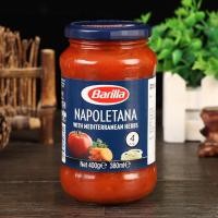 ราคา ซอสสปาเก็ตตี้ Barilla Baiweilai, ซอสสปาเก็ตตี้รสหัวหอมเนเปิลส์400กรัมซอสมะเขือเทศ (26163433573)