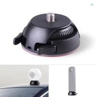 ราคา Yb2 Fixing Base Quick Release Mount Holder รวมหัวเข็มขัด + ฐานแบนและโค้งเทปกาวสําหรับ Samsung Gear 360 กล้อง Ricoh Theta S (29664956877)