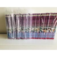 ราคา The Princeof tennis เล่ม 1-42 เล่มจบ (9715789663)