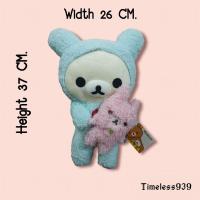 ราคา ตุ๊กตา​ริลัคคุมะ​ ชุดกระต่าย ลิขสิทธิ์​ Rilakkuma™ (21550433273)