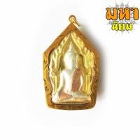 ราคา พระขุนแผน หลังกุมารสมบัติ เนื้อสามกษัตริย์ หลวงพ่อพูล วัดไผ่ล้อม จ.นครปฐม (12082113044)