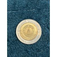 ราคา เหรียญสิบ 120ปี รพ.ศิริราช (26906507939)