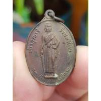 ราคา เหรียญท้าวสุรนารี (ย่าโม) จ.นครราชสีมา ปี2532 (รุ่นมหาราช) เหรียญที่2 (28554713117)