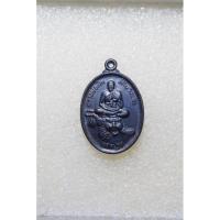 ราคา เหรียญขี่เสือหลวงพ่อเปิ่น ปี2542 วัดบางพระ นครปฐม (42853827091)