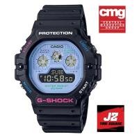 ราคา แท้ 100% นาฬิกา G-Shock DW-5900DN-1 ของแท้ใบครบทุกอย่างประหนึ่งซื้อจากห้าง พร้อมรับประกัน 1 ปี CMG (6962245098)