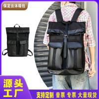 ราคา กระเป๋าเป้สะพายหลังใหม่ทำงานมืดม้วนปากออกไปเที่ยวกลางแจ้งการเดินทางกระเป๋าเป้สะพายหลัง 2025 กระเป๋า (42004115547)