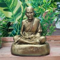 ราคา หลวงปู่หมุน กว้าง5นิ้ว สูง7นิ้ว สีทองเก่าเนื้อเรซิ่น ผ่านการเข้าพิธีพุทธภิเษกแล้ว (26785773255)