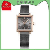 ราคา Julius นาฬิกาข้อมือควอทซ์ สายตาข่าย ทรงสี่เหลี่ยม กันน้ํา สไตล์เกาหลี สําหรับผู้หญิง JA-1083 (13385815407)