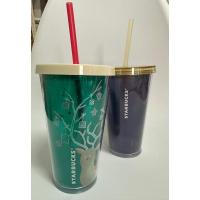 ราคา แก้วน้ำสองชั้นของ Starbucks (สตาร์บัคส์) แท้ มือสอง (22649355611)