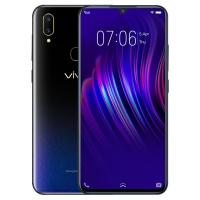 ราคา vivo Smartphone V11i (Starry Night/Fairy Pink/Nebula) (1825752100)