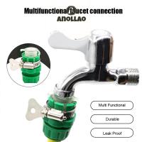 ราคา ข้อต่อสวมเร็วตัวเมีย ข้อต่อสวมเร็ว หัวต่อสายยาง ที่ต่อสายยาง (26287232904)