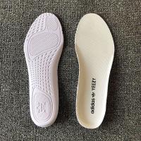 ราคา เหมาะสำหรับ Yeezy Boost 350 V2 Coconut America Limited ยิปโซพื้นรองเท้า (24383171514)