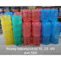 ราคา CD/DVD TUBE COTENTS 10/25/50/100 หลอดซีดีสีสุ่ม (41605693624)