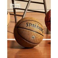 ราคา ลูกบาสเกตบอล Spalding Pilot Series Standard No. 7 สากลสำหรับเล่นทั้งindoorsและoutdoors มืออาชีพ (42311625376)