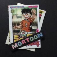 ราคา อิตโต้ นักเตะเลือดกังฟู ภาค 2 : ITTO สภาพบ้าน เศษการ์ตูนมือสอง การ์ตูนมือสอง (7737234852)