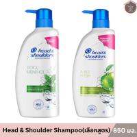 ราคา (เลือกสูตร)Head & Shoulders แชมพูขจัดรังแค คูล เมนทอล, แอปเปิล เฟรช 850 มล.Anti Dandruff Shampoo Cool Menthol,Apple (40809430354)
